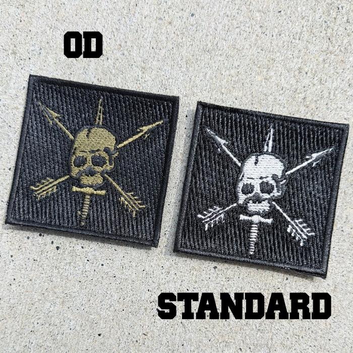 OU Iron On Embroidered Patch - 3 x 2 - Balfour of Norman