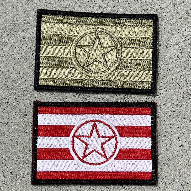 Aufnäher Saarland 1957 Saargebiet Fahne Flagge Aufbügler Patch 9 x 6 cm Aufnäher Saarland 1957 Saargebiet Fahne Flagge Aufbügler Patch 9 x 6 cm