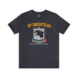 761st Tank Battalion WWII - Athletic Fit Team Shirt T-Shirt Printify S Heather Navy 