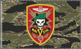 MACV Jungle Camo Double-Sided Flag - 36 x 60 Home Decor Printify 36'' × 60'' 
