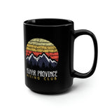 Retro Kunar Province Hiking club 15oz Black Mug Mug Printify 