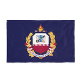 The Eisenhower School Double-Sided Flag - 36 x 60 Home Decor Printify 36'' × 60'' 