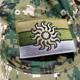 Atropian Flag OD Patch - American Marauder