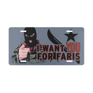 Centurion FARIS Enlistment - Vanity Plate Accessories Printify 12" × 6" 