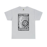 Krasnovia Victory Propoganda Standard Fit Shirt T-Shirt Printify M Ice Grey 