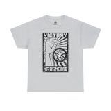 Krasnovia Victory Propoganda Standard Fit Shirt T-Shirt Printify M Ice Grey 